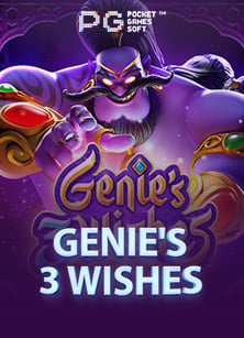 918 เค ดิ ต ฟรี007 slotxo: สนุกและรวยได้ง่ายๆ