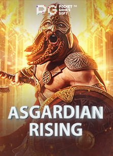 สนุกสุดมันส์ ลองทดลอง เล่น aepg slot auto game จาก PG Soft